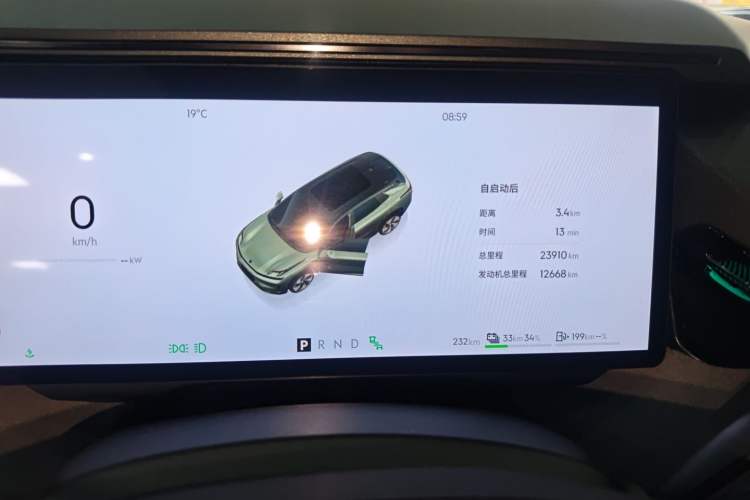 Used Lynk & Co 08 EM-P 2025 120km Long-Range Pro
