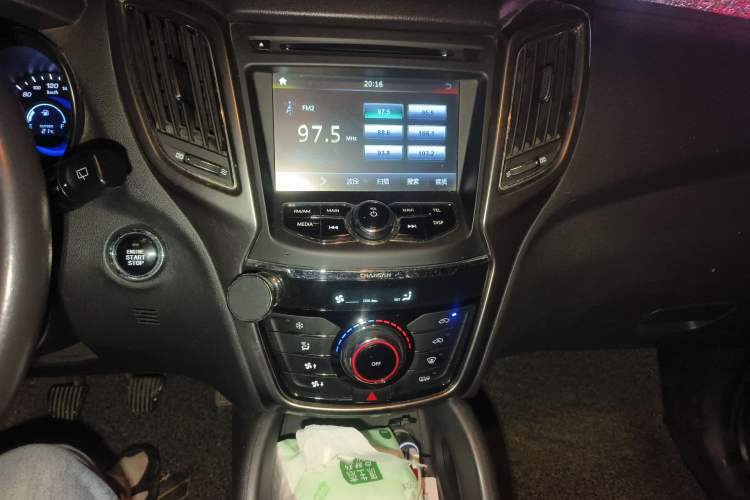 Used CHANGAN CS75 2014 2.0L Manual Leading Version China IV Standard Audio And AC Panel