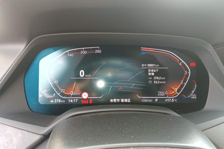 Used BMW X5 2022 Restyled xDrive 30Li Luxury Version M Sport Package