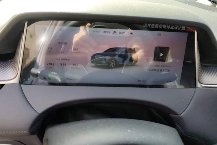 Used Hima H5 2025 Model Pure Electric Pro Long-Range
