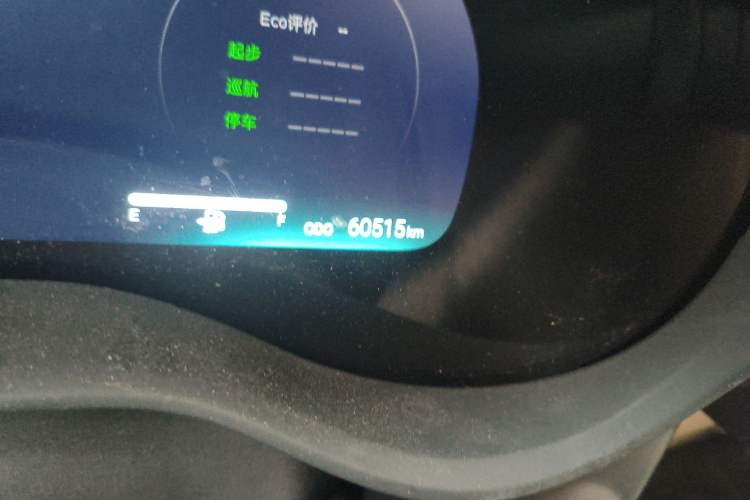 Used Toyota Sienna 2023 2.5L Hybrid Ultimate Edition
