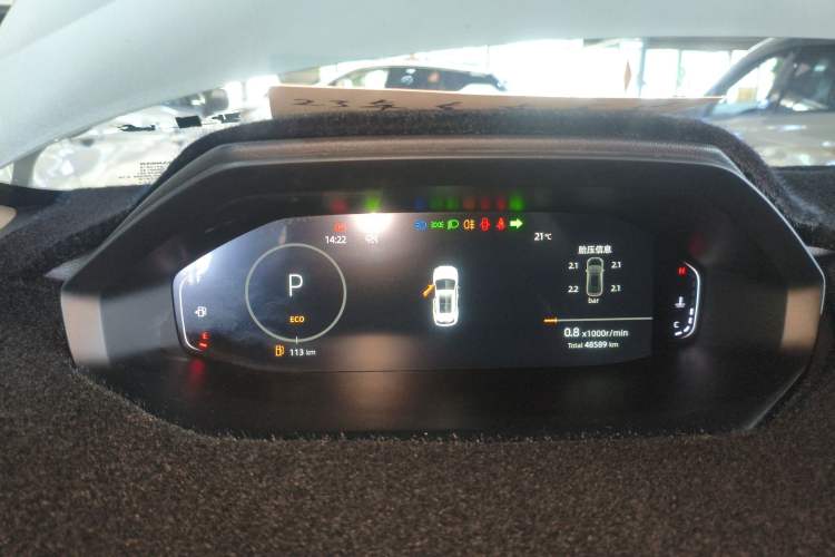 Used CHANGAN CS55PLUS 2022 2nd Generation 1.5T DCT Prestige Version Instrument Cluster