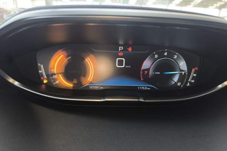 Used Peugeot 4008 2017 350THP Elite Edition