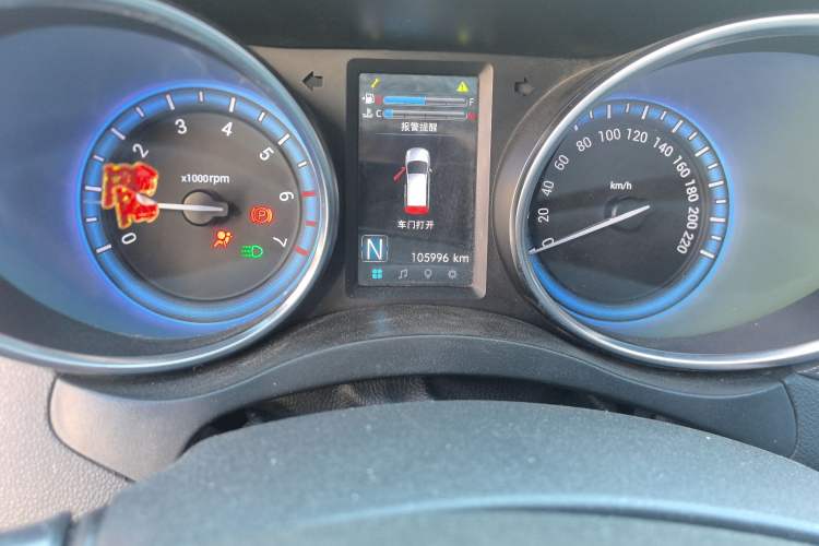 Used Karry K60 2017 1.5L Automatic Flagship Model
