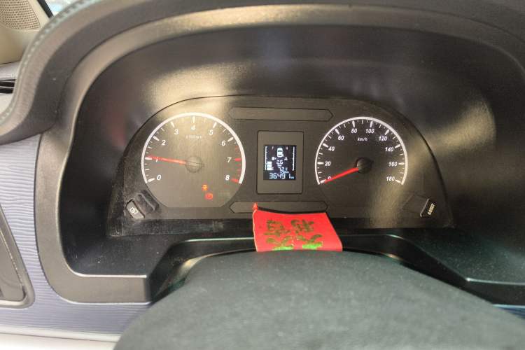 Used FORTHING Lingzhi 2024 M5L 1.5T Manual Base Model 7 Seats