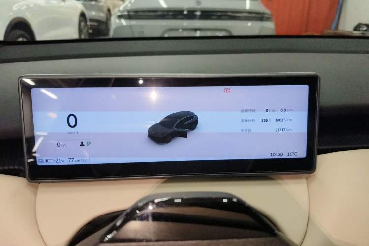 Used Nio ET5T 2024 75kWh Touring
