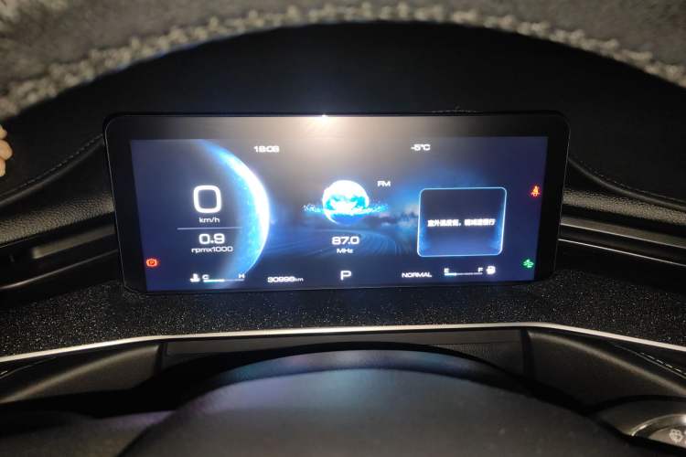 Used Haval H6 2021 3rd Generation 2.0T Automatic Two-Wheel Drive Max