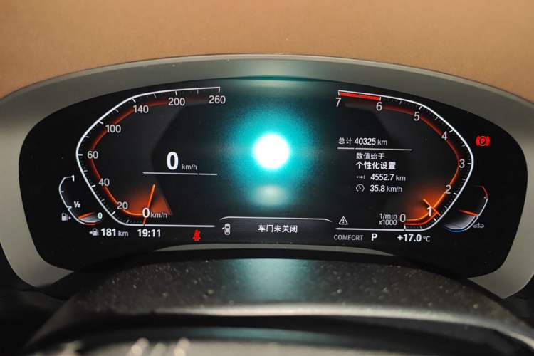 Used BMW 5 Series 2020 530Li Leading Edition Luxury Package Instrument Cluster