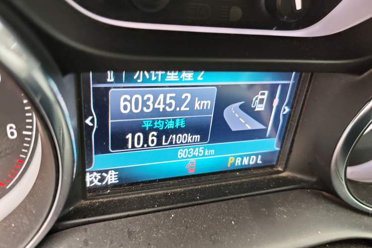 Used Buick Envision 2021 532T Two-Wheel-Drive Luxury Version