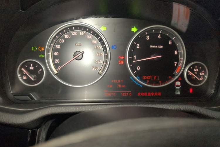 Used BMW X3 2014 xDrive20i X Design Package