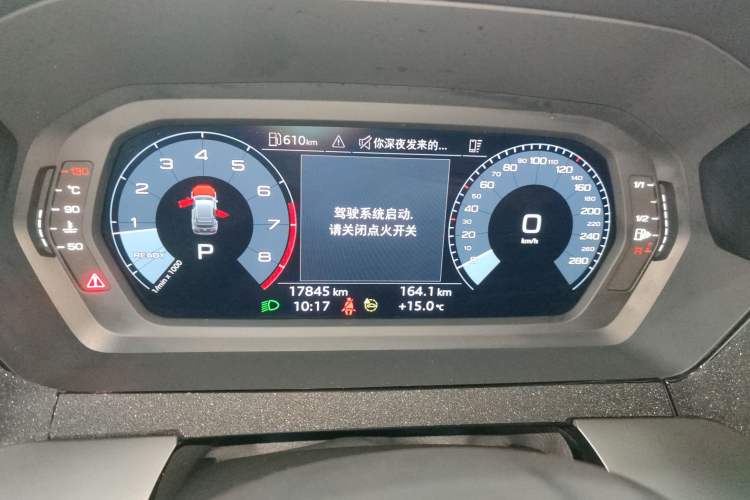 Used Audi A3 2024 Sportback 35 TFSI Fashionable Sports Model
