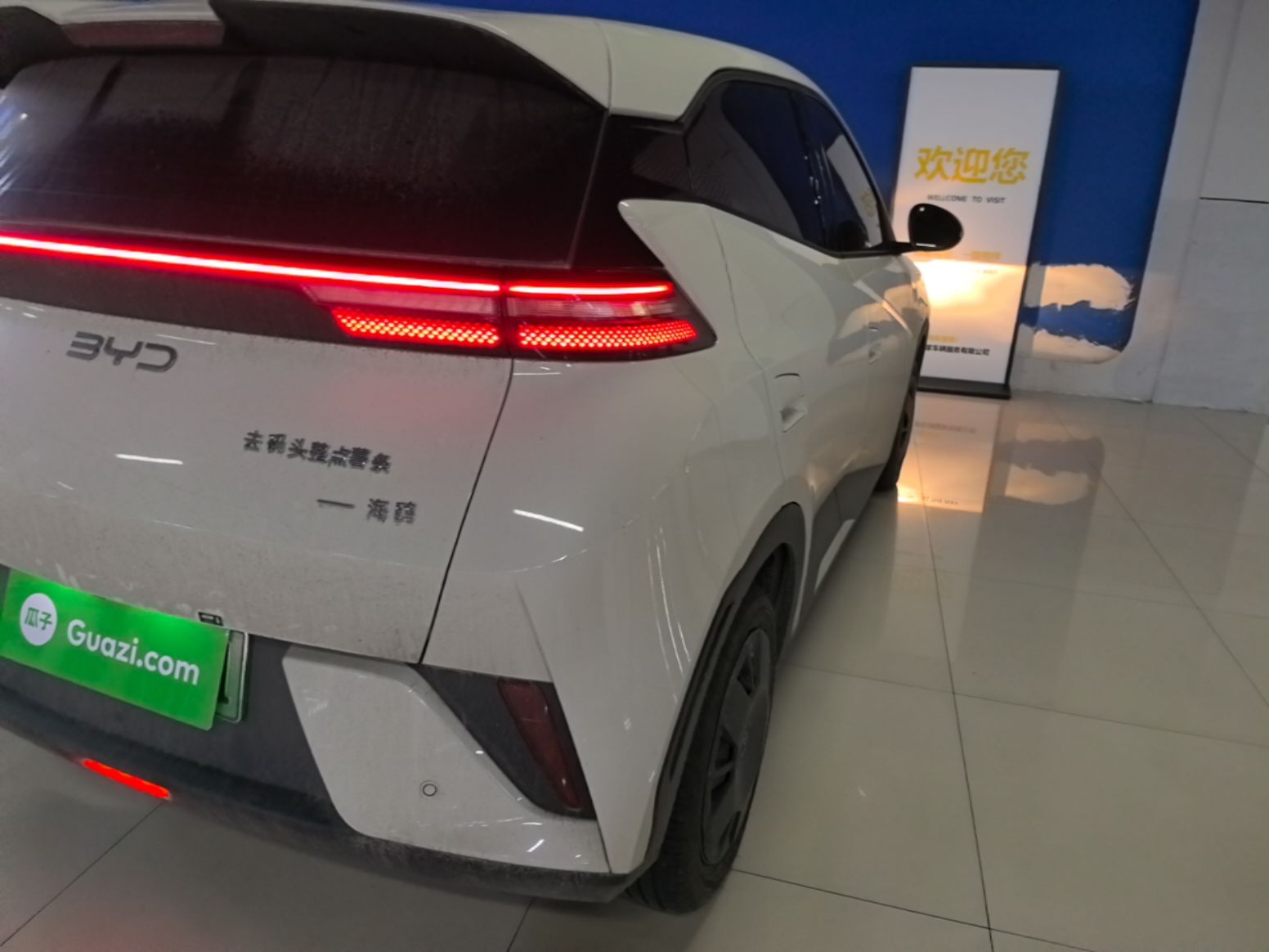 BYD Seagull 2025 Intelligent Driving Version 305 km Dynamic Edition — снимка 9