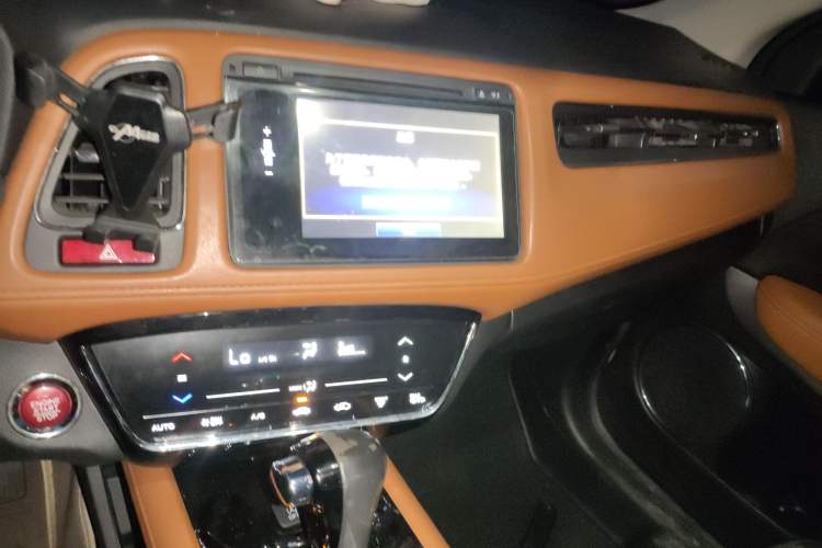 Used Honda Vezel 2015 1.8L CVT 2WD Luxury Model
