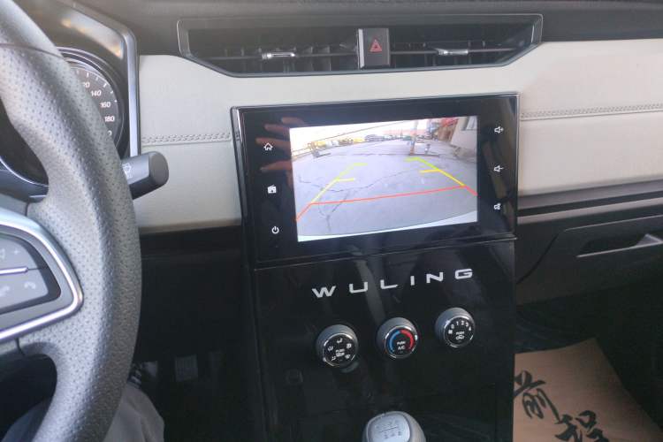 Used Wuling Zhengcheng 2021 1.5T Manual Luxury Version Audio And AC Panel