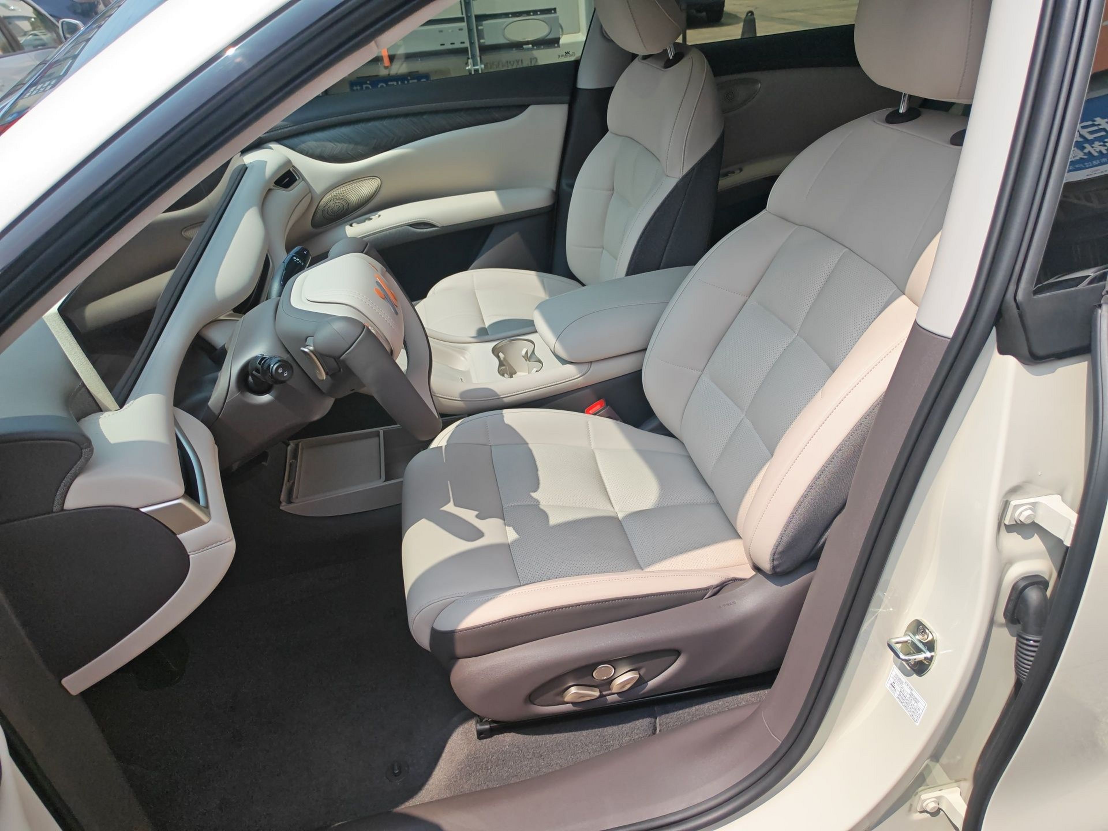 Avant de la voiture