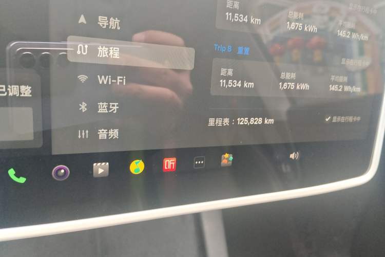 Used Tesla Model Y 2022 Revised Version Rear-Wheel Drive Odometer Close Up