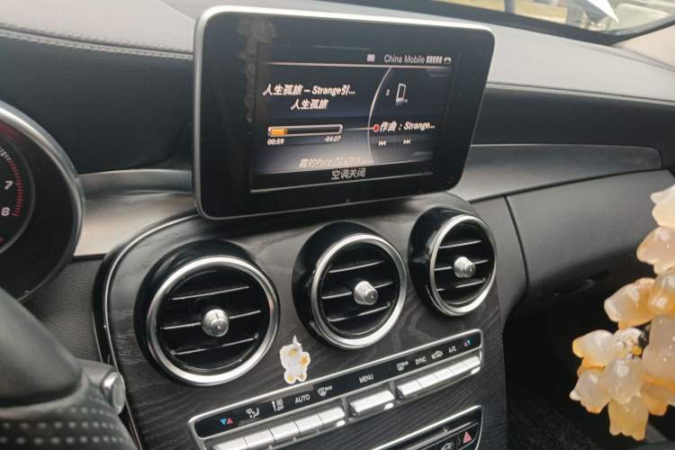 Used Mercedes-Benz C-Class 2016 C 200 L Sport Edition
