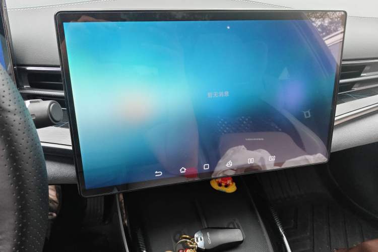 Used BYD Seal 2022 700 km Long-Range Rear-Wheel-Drive Version Audio And AC Panel