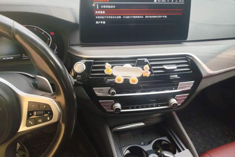 Used BMW 5 Series 2021 530Li xDrive M Sport Package