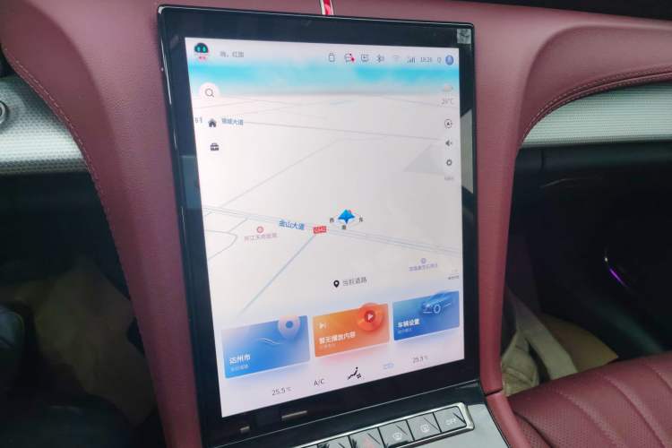 Used Hongqi H5 2023 1.5T DCT Smart Connect Flagship Edition Audio And AC Panel