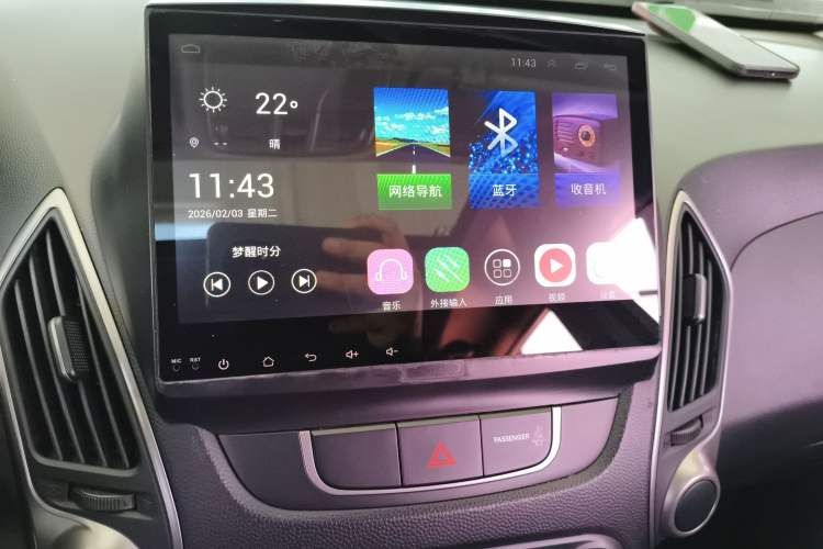 Used Hyundai ix35 2015 2.0L Automatic 2WD Comfort Edition China V Standard