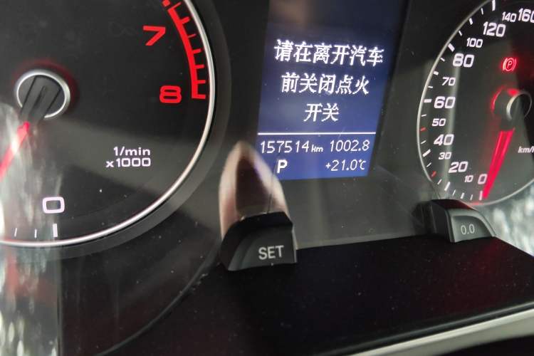 Used Audi A4L 2015 35 TFSI Automatic Standard Model Odometer Close Up