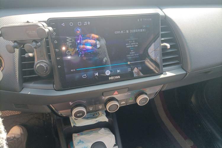 Used Honda Fit 2023 1.5L CVT Trend Edition