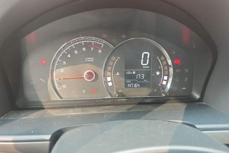 Used Roewe 350 2014 1.5L Manual Xunchi Edition
