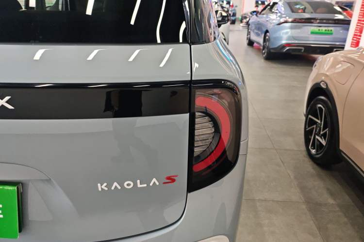 Used ARCFOX Kaola S 2024 PRO