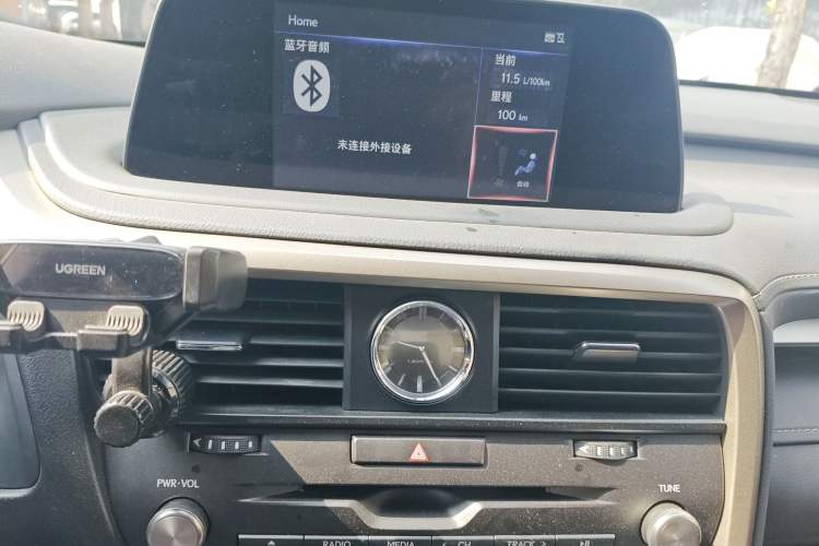 Used Lexus RX 2020 300 Two-Wheel Drive Elite Version China V Standard