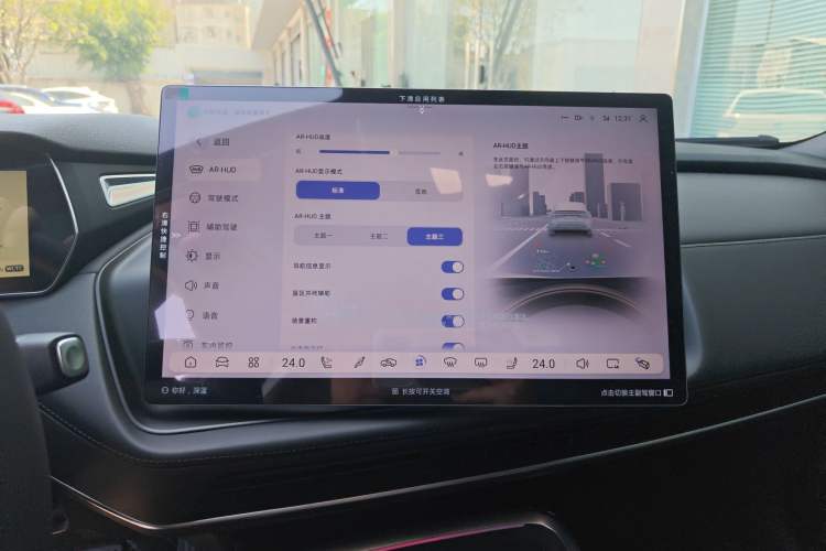 Used Deepal SL03 2023 200Max Range-Extended Version Audio And AC Panel