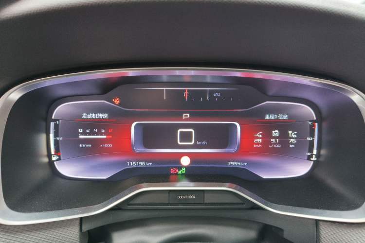 Used Citroen C6 2017 380THP Prestige Model