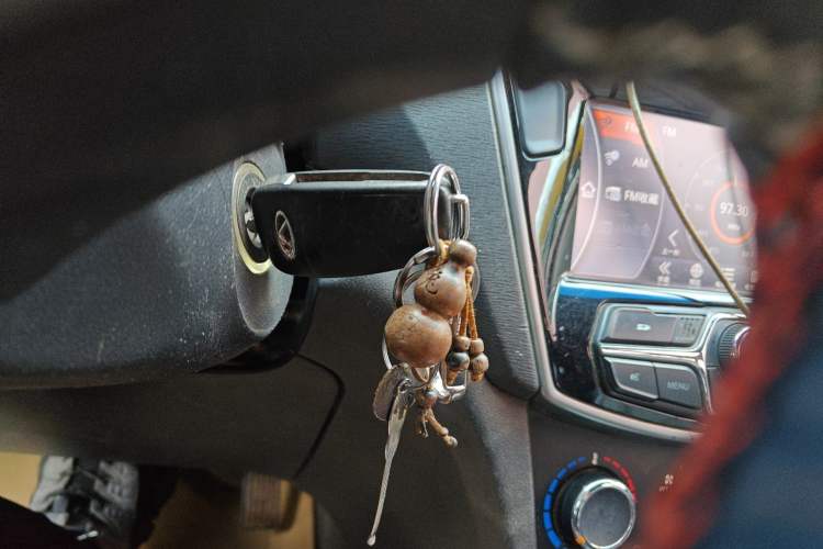 Used Chery Arrizo 3 2015 1.5L Automatic "Gouxuan" Edition