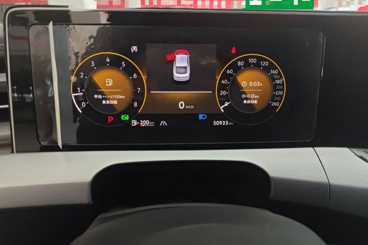 Used Volkswagen Lamando 2023 Lavida L 280TSI DSG Cool & Spicy Edition Instrument Cluster