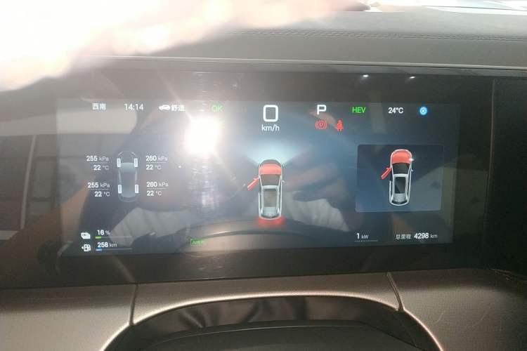 Used BYD Song L DM-i 2025 Intelligent Driving Version 160 km Beyond-Range Type