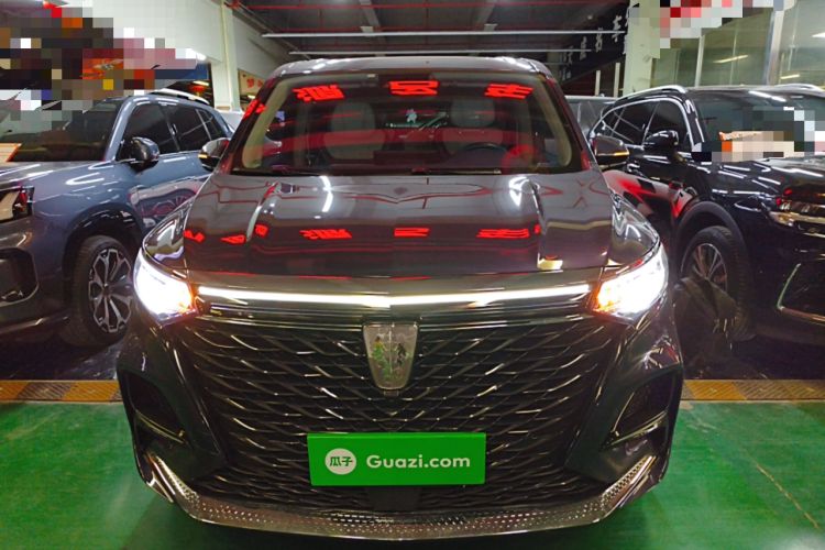 Used Roewe iMAX8 2021 400TGI Supreme Series Prestige Edition