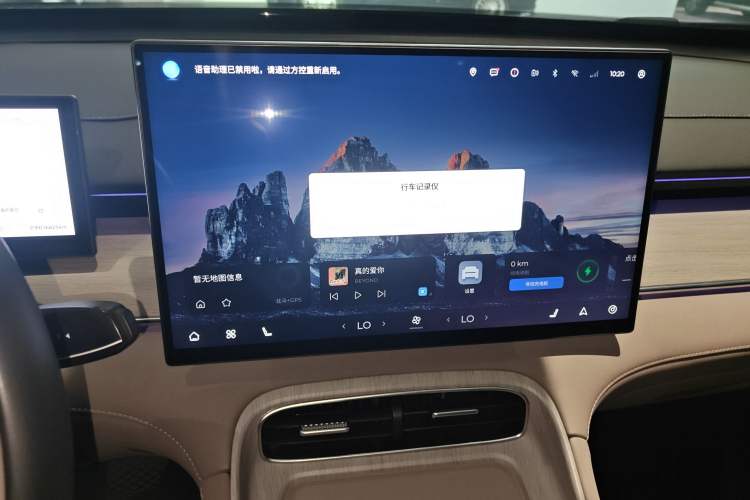 Used Chery Tiggo 8 PLUS C-DM 2025 1.5T 116 km Prestige Version 5 Seats
