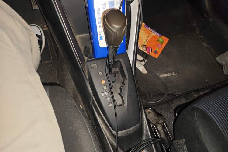 Used Toyota YARiS L Zhi Xuan 2015 1.5E Automatic Charm Edition
