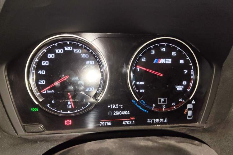 Used BMW M2 2018 M2 Thunder Edition
