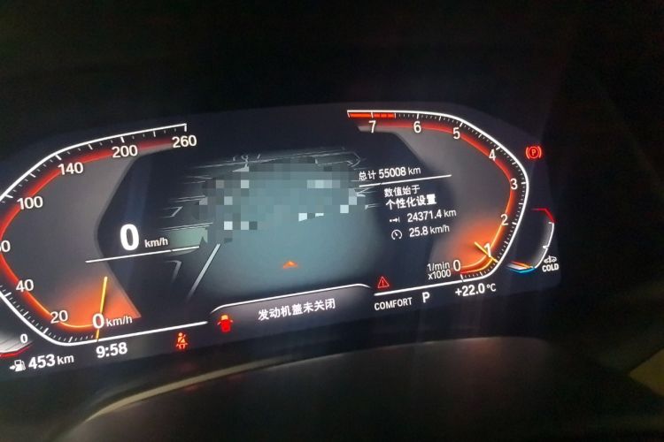 Used BMW X7 2019 xDrive40i Personalized Limited Edition Luxury Package Odometer Close Up