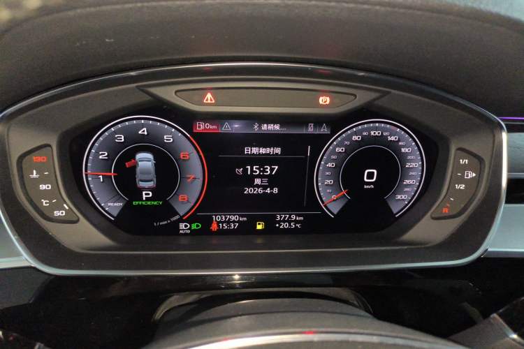 Used Audi A8 2019 Plus A8L 50 TFSI quattro Comfort Model Instrument Cluster