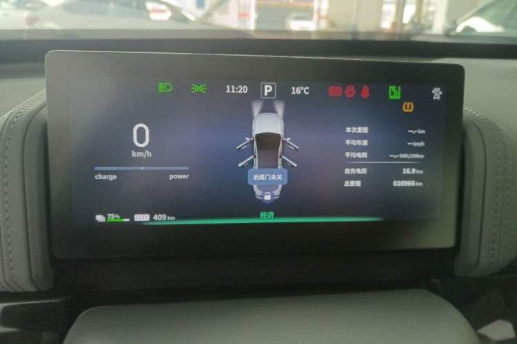 Used Dongfeng eπ eπ007 2024 Pure Electric 540 All-Wheel Drive Max Edition
