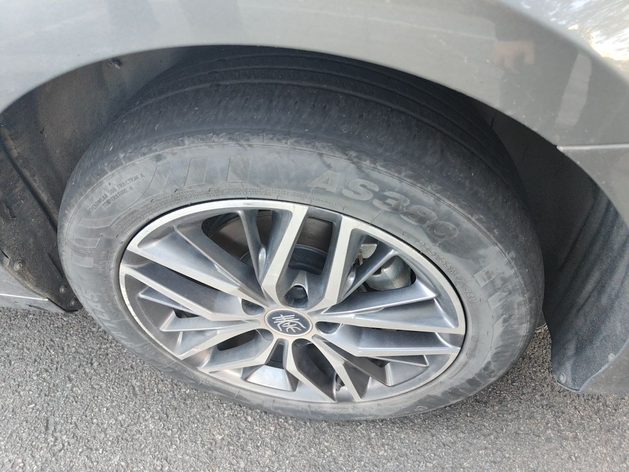 BYD Qin PLUS 2023 Champion Edition DM-i 120KM Leading Model — снимка 8