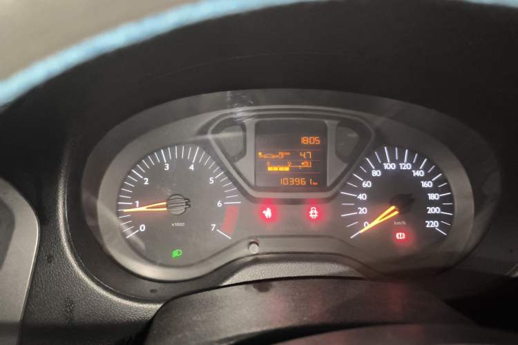 Used Citroen Elysee 2014 1.6L Manual Fashion Edition Odometer Close Up