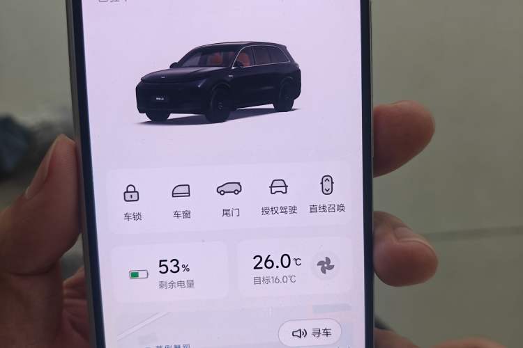 Used Li Auto L8 2024 Pro Model
