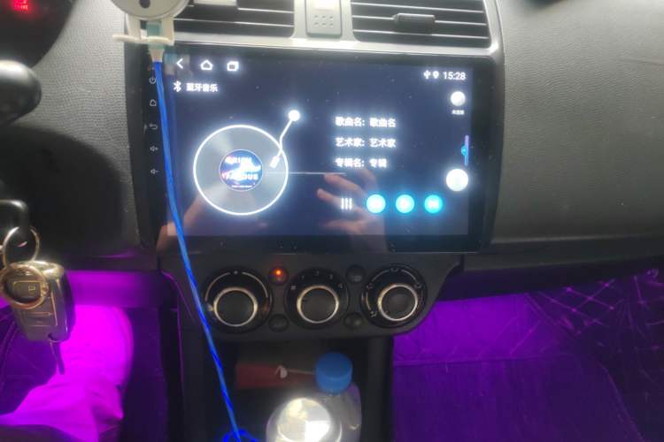 Used Suzuki Swift 2016 1.5L Automatic Fashionable Coolplay Edition