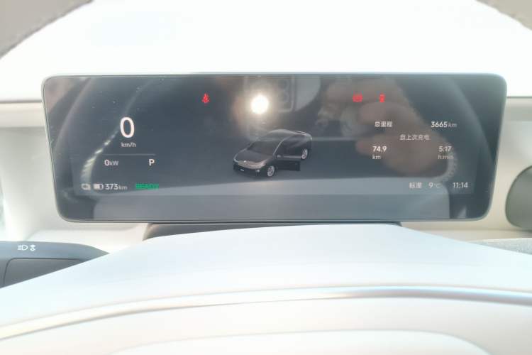 Used Leapmotor B01 2025 550 Enjoyment Edition
