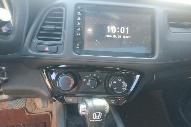 Used Honda Vezel 2020 1.5L CVT Pioneer Edition
