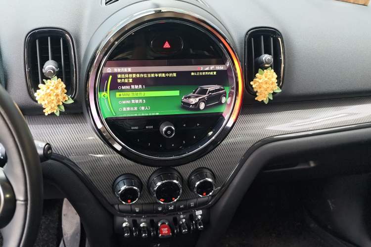 Used MINI Countryman 2021 1.5T COOPER ALL4 Connoisseur