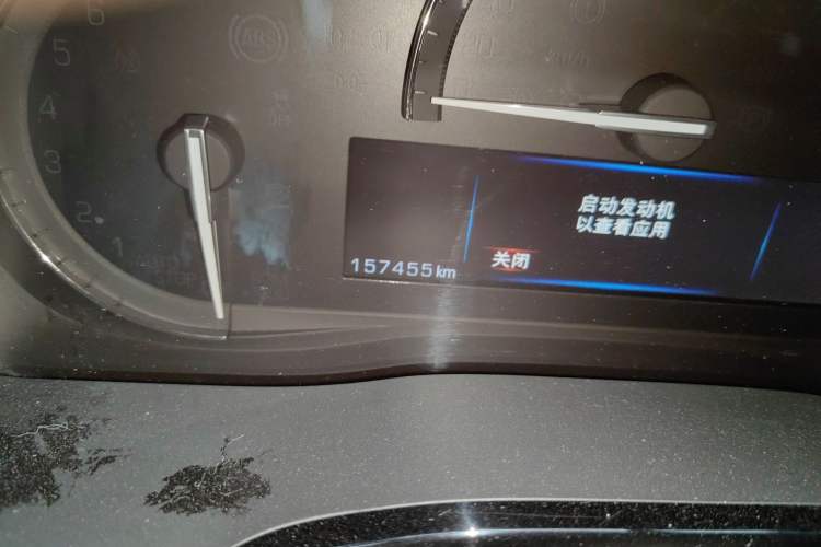 Used Cadillac XT5 2018 25T Tech Model